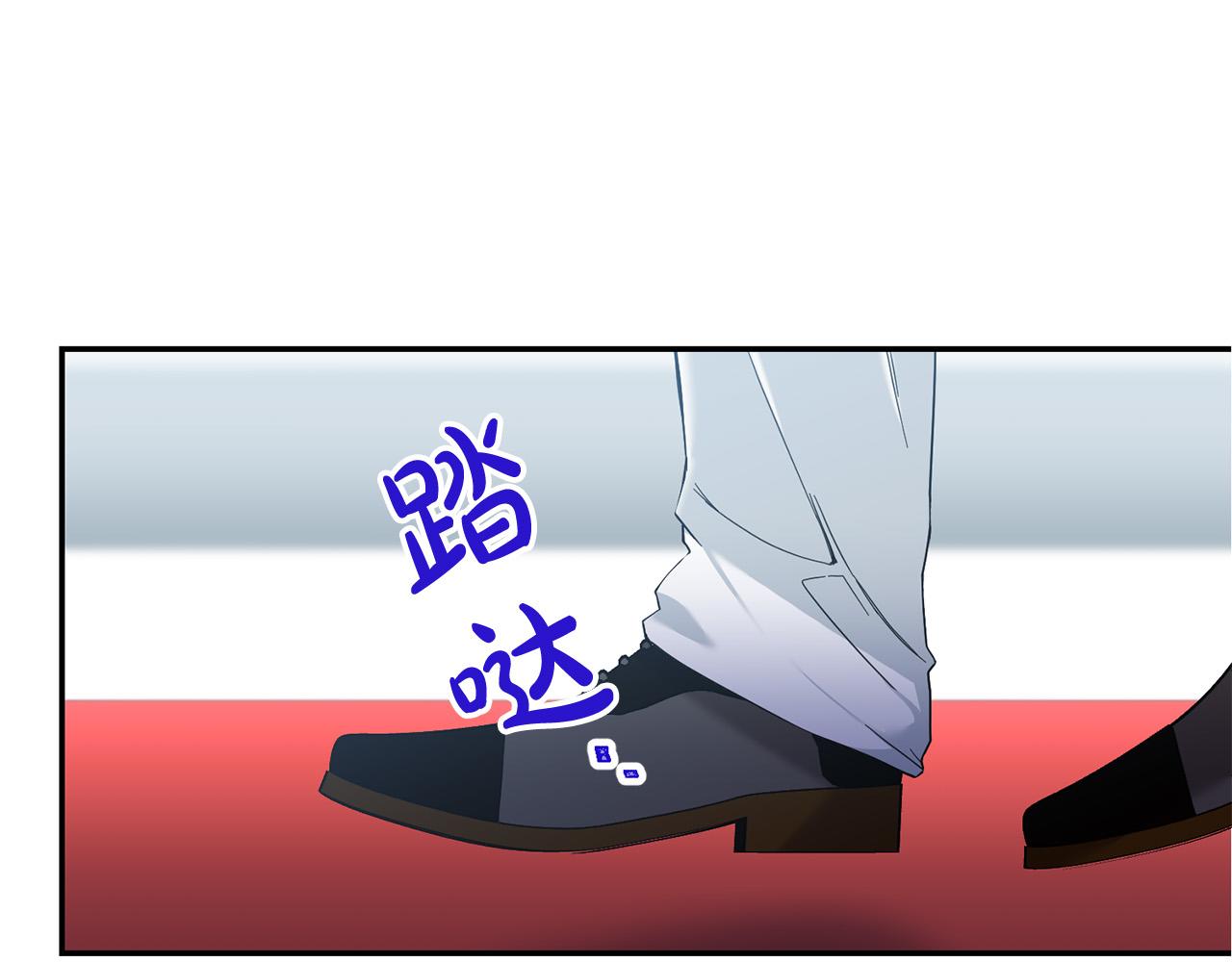 第29话 与反派重逢！(1/3)-第30话