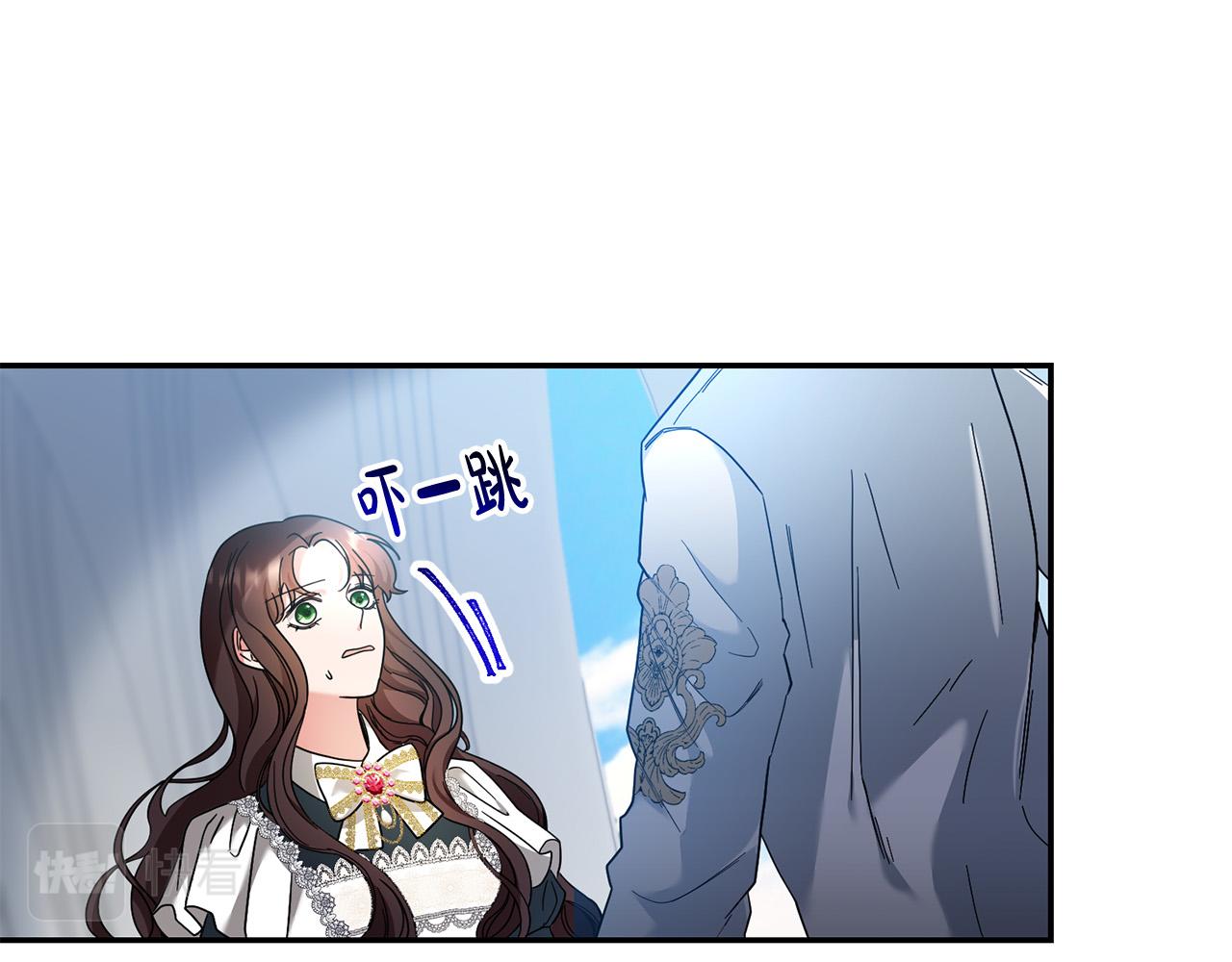 第29话 与反派重逢！(1/3)-第30话