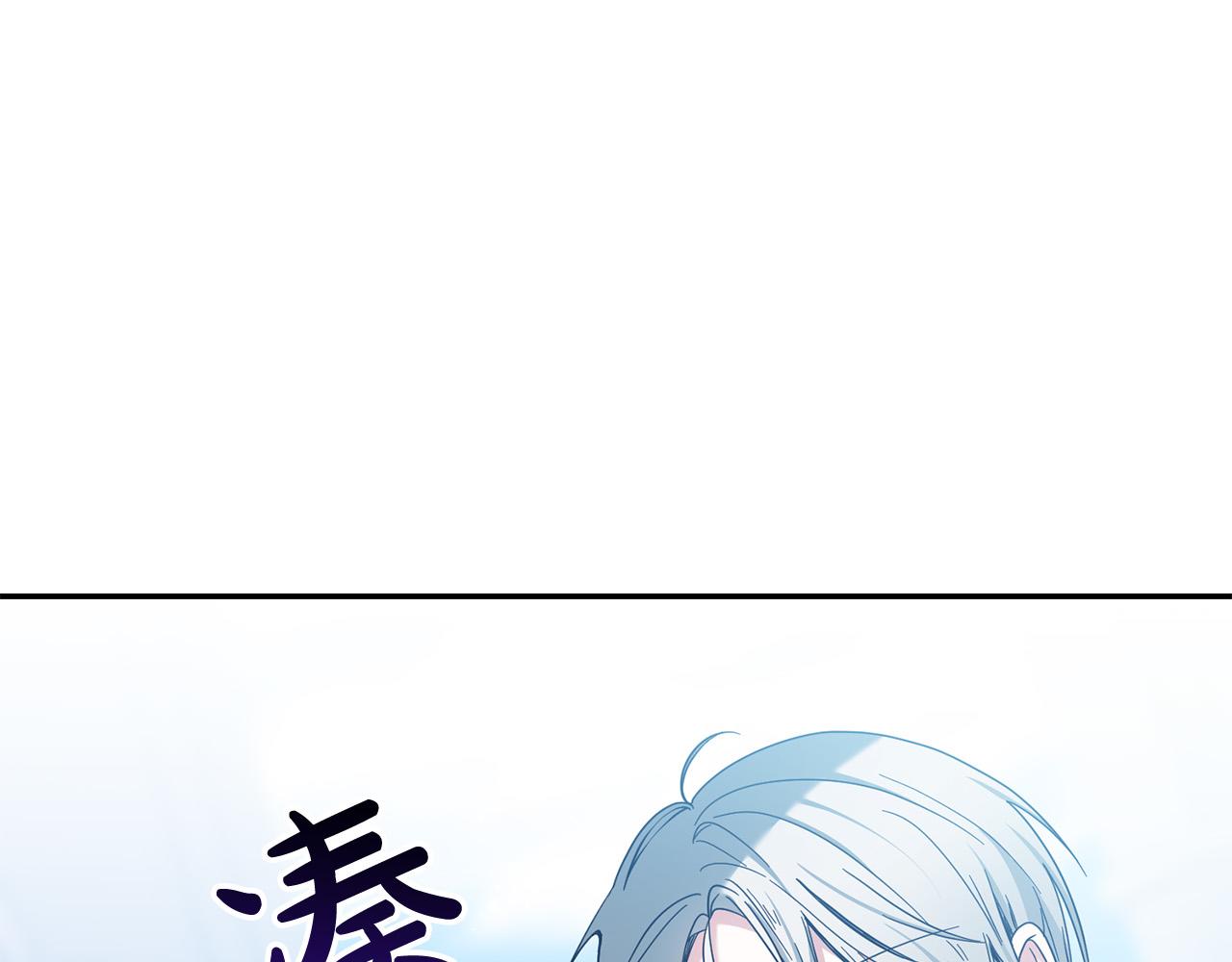 第29话 与反派重逢！(1/3)-第30话