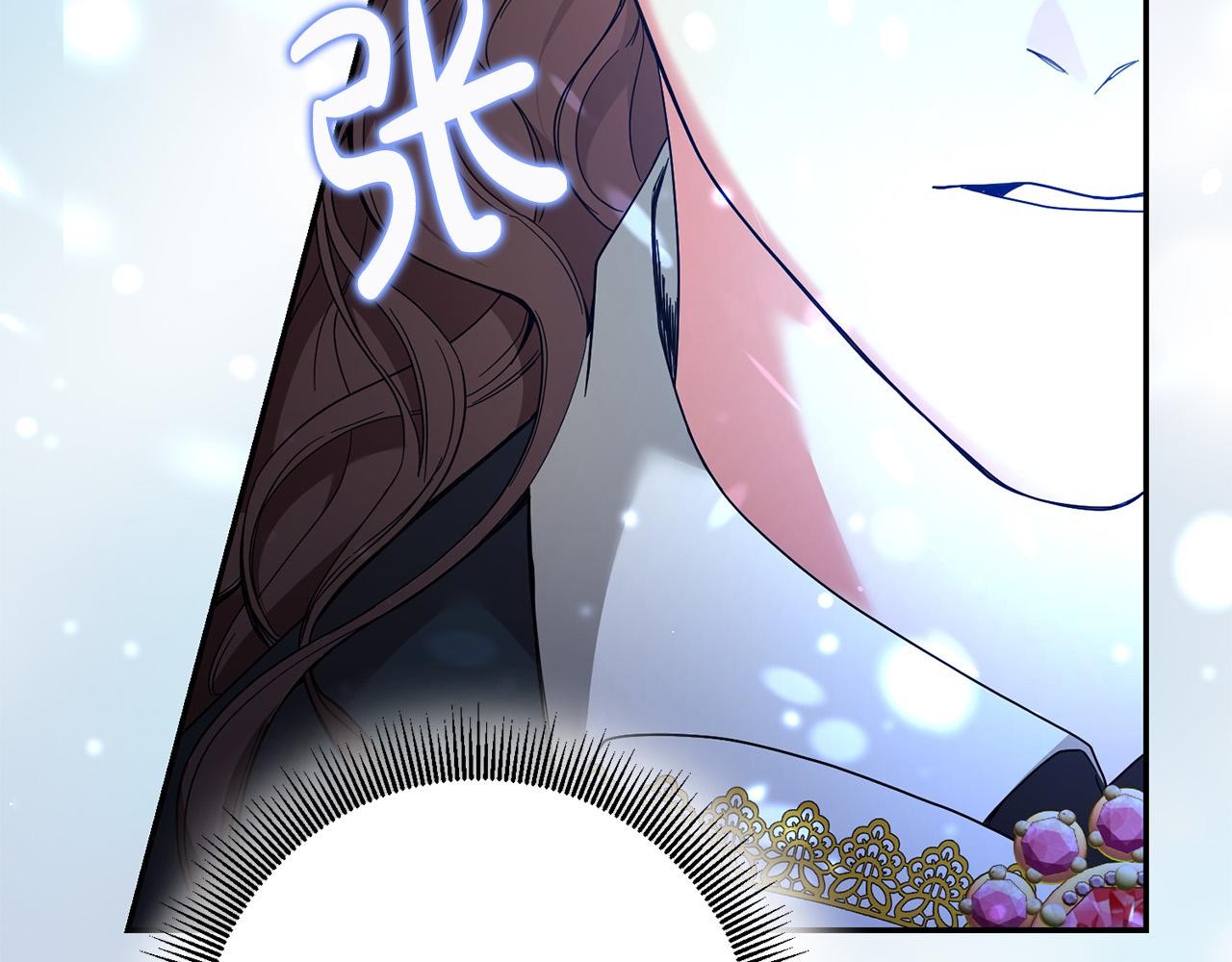 第29话 与反派重逢！(1/3)-第30话