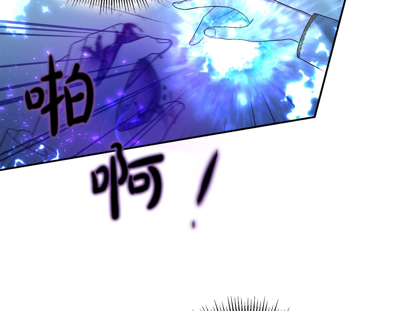 第29话 与反派重逢！(1/3)-第30话