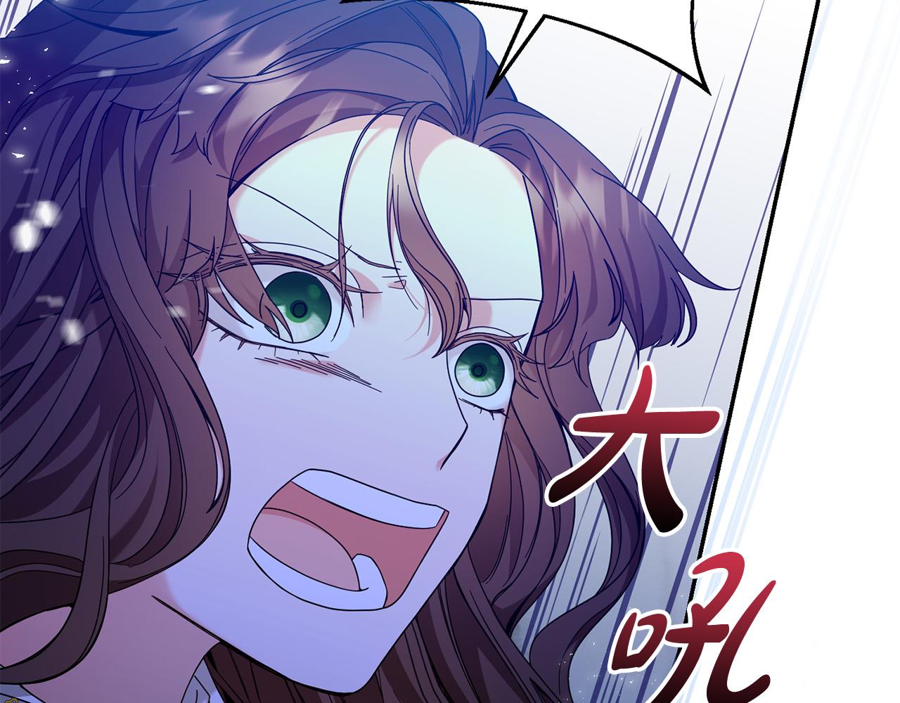 第29话 与反派重逢！(1/3)-第30话