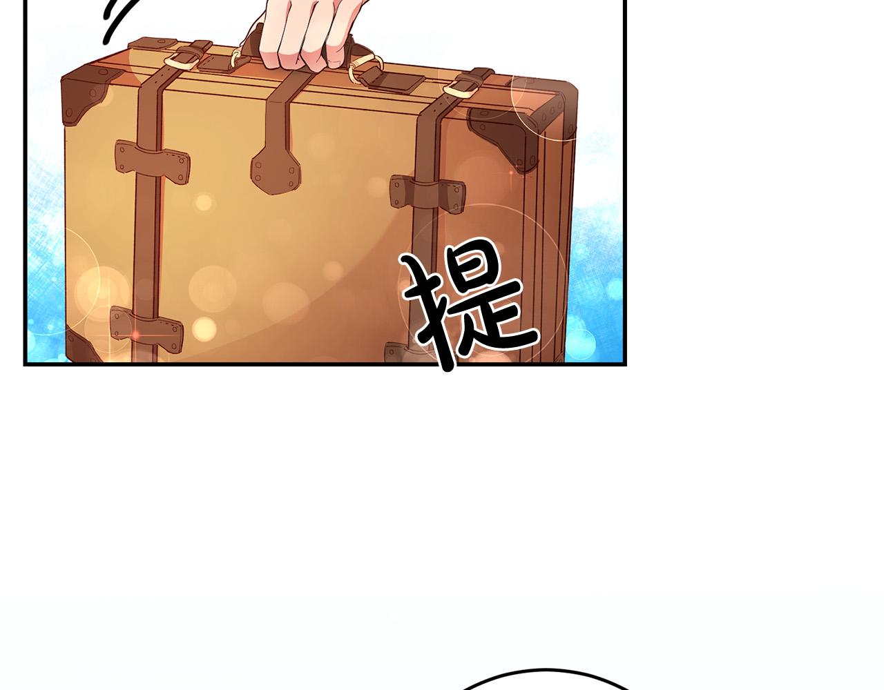 第3话 世上真有预言家?!(1/4)-第4话