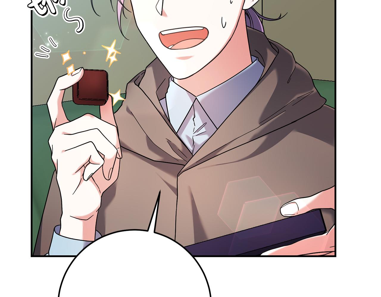 第31话 给我装GPS?!(1/4)-第32话