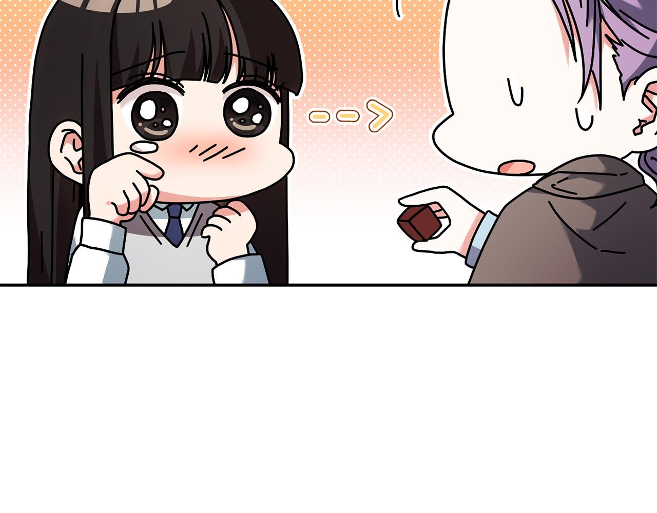 第31话 给我装GPS?!(1/4)-第32话