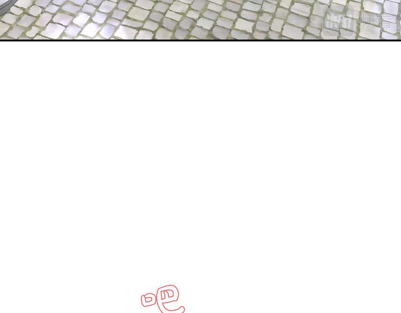 第31话 给我装GPS?!(1/4)-第32话