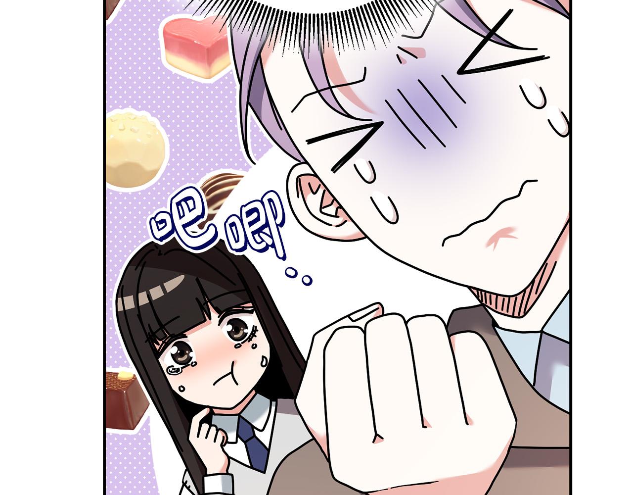 第31话 给我装GPS?!(1/4)-第32话