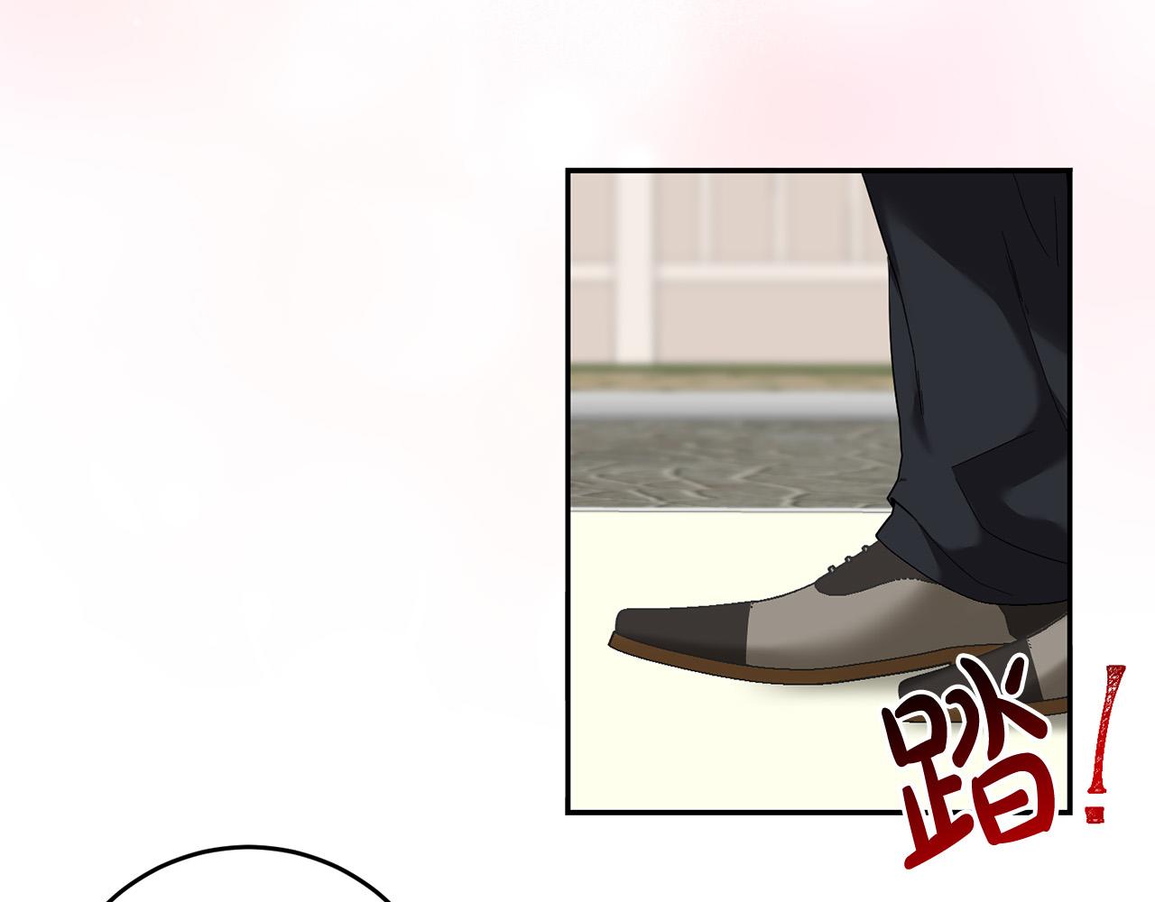 第33话 他知道其他世界！(1/3)-第34话