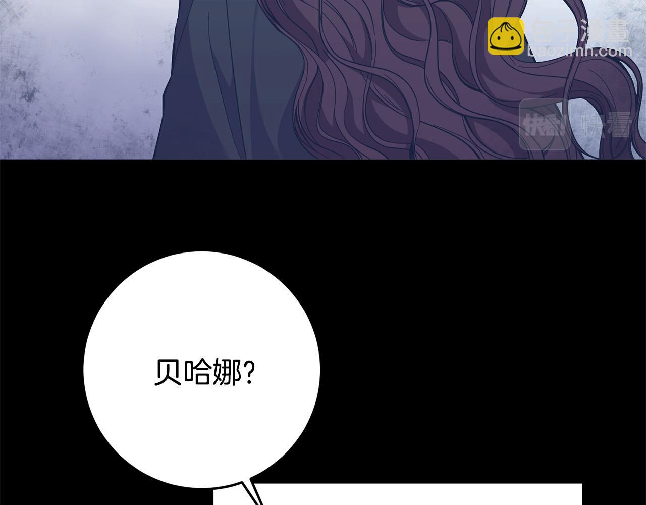 第35话 我不想他死(1/4)-第36话