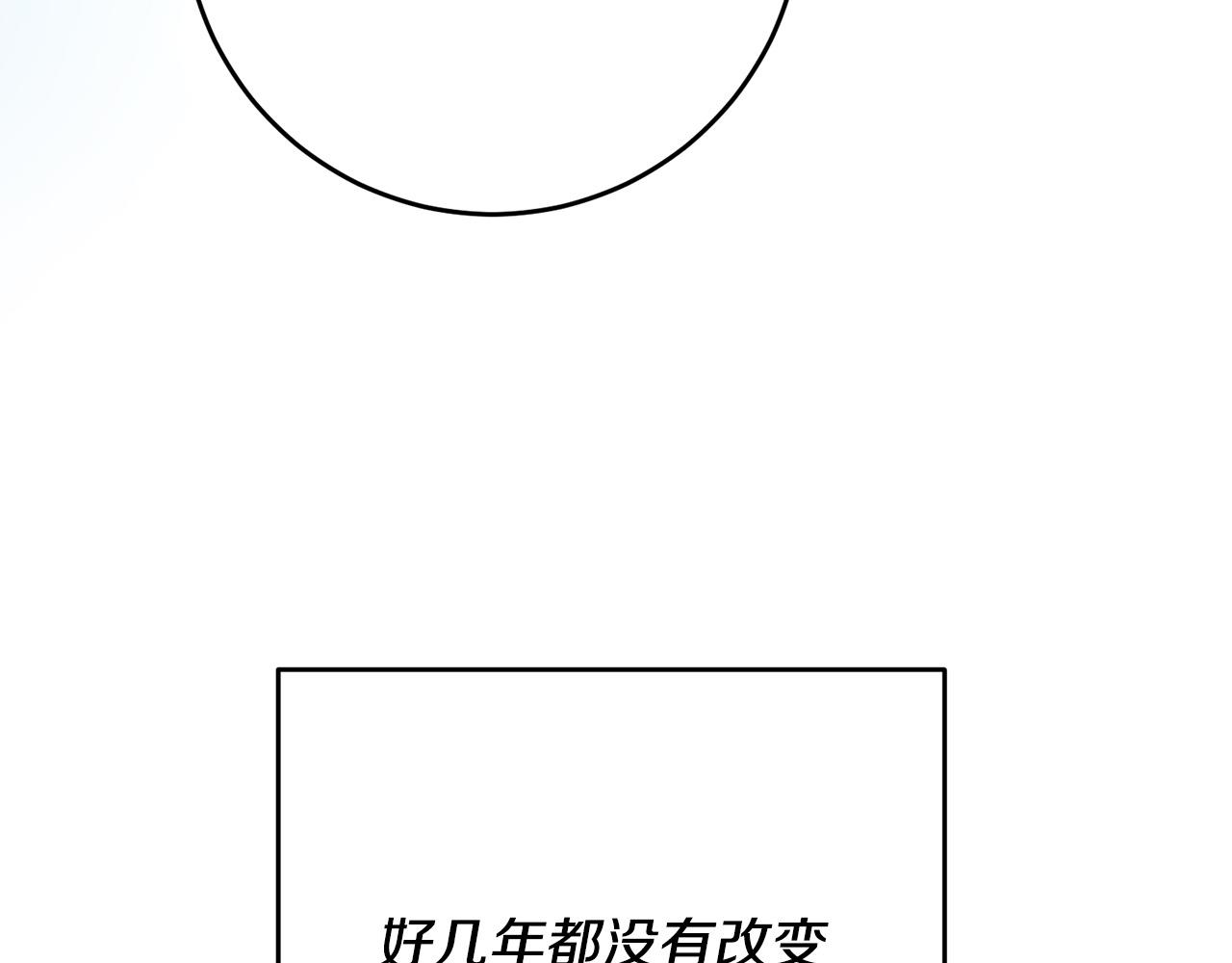 第35话 我不想他死(1/4)-第36话