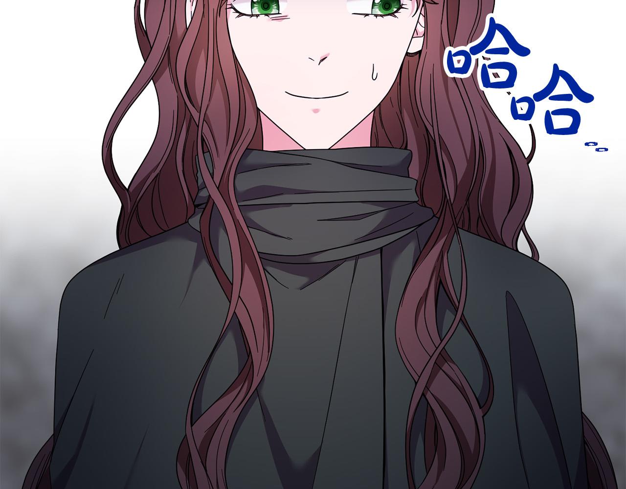 第37话 求你教我当侍女吧～(1/4)-第38话