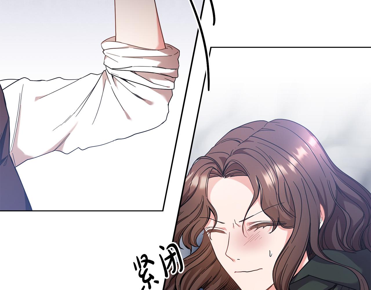 第37话 求你教我当侍女吧～(1/4)-第38话