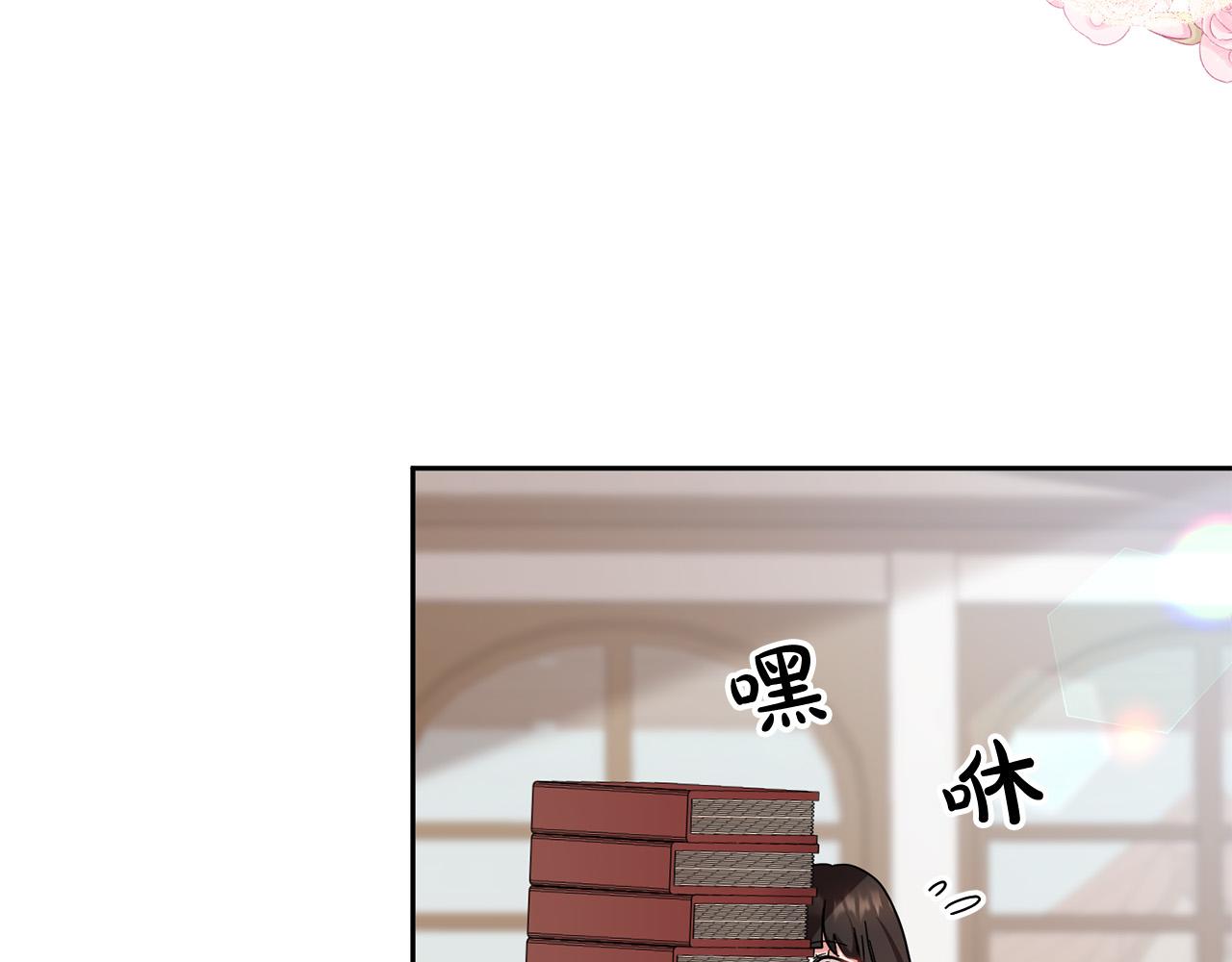 第39话 记忆开始模糊(1/4)-第40话