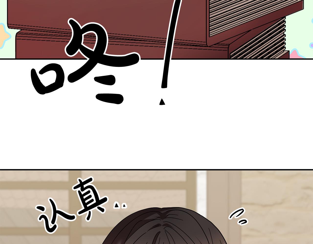 第39话 记忆开始模糊(1/4)-第40话