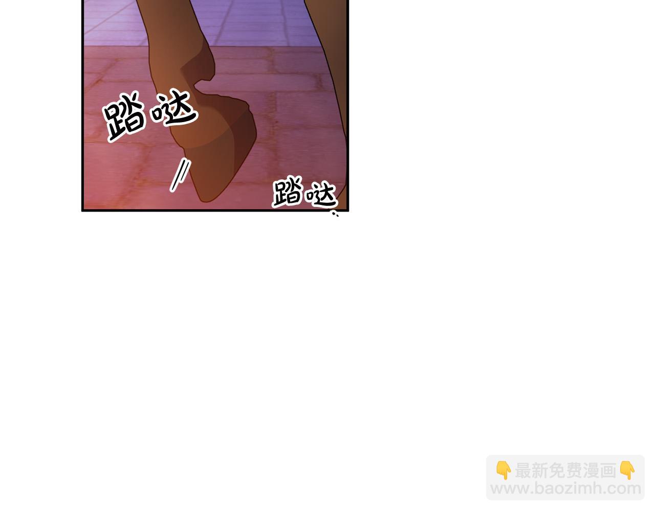 第41话 危险的派对(1/4)-第42话
