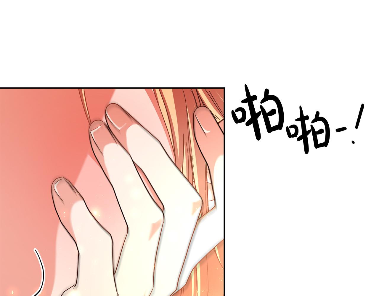 第43话 还有新的穿越者？！(1/4)-第44话