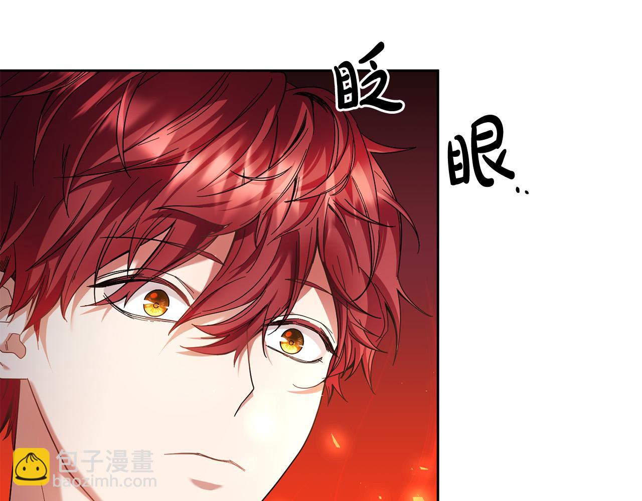 第43话 还有新的穿越者？！(1/4)-第44话