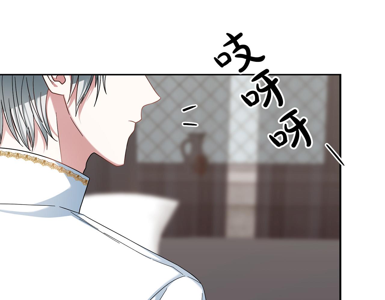 第45话 夺回我所失去的！(1/4)-第46话