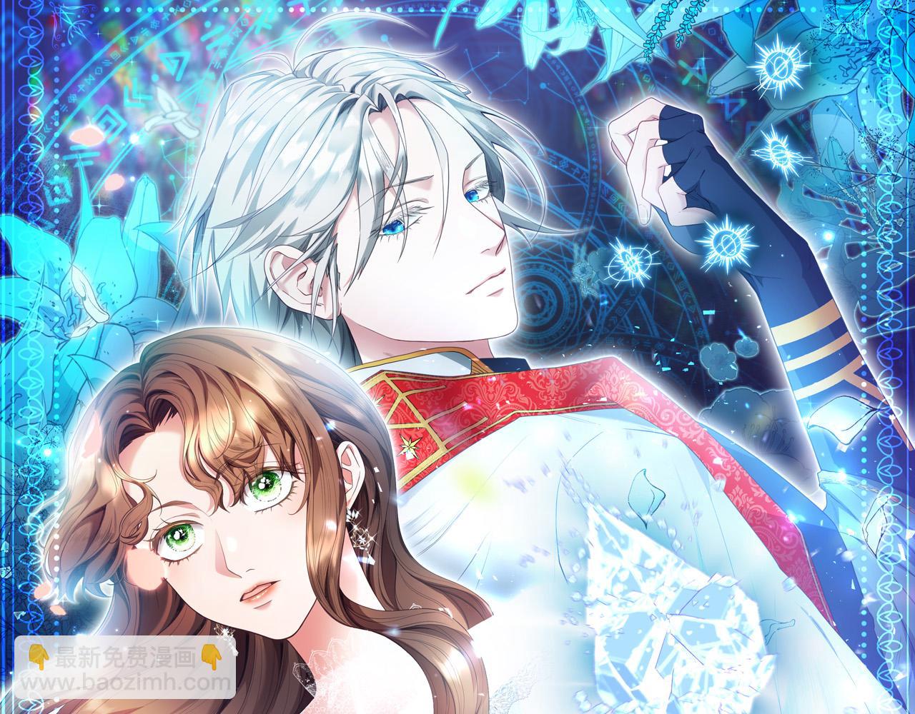 第45话 夺回我所失去的！(1/4)-第46话
