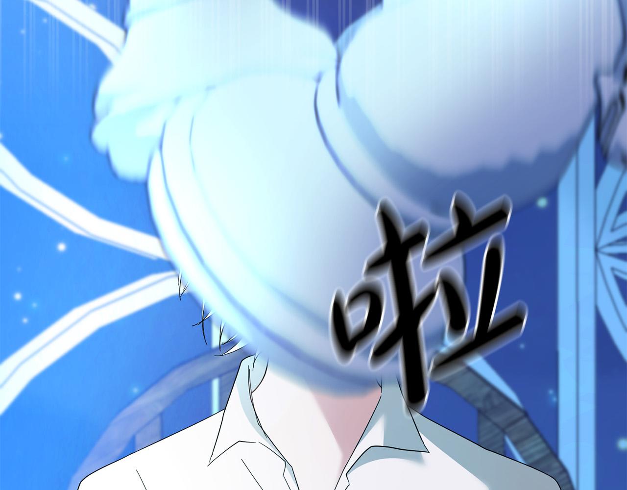 第49话 回到原来世界的方法(1/5)-第50话
