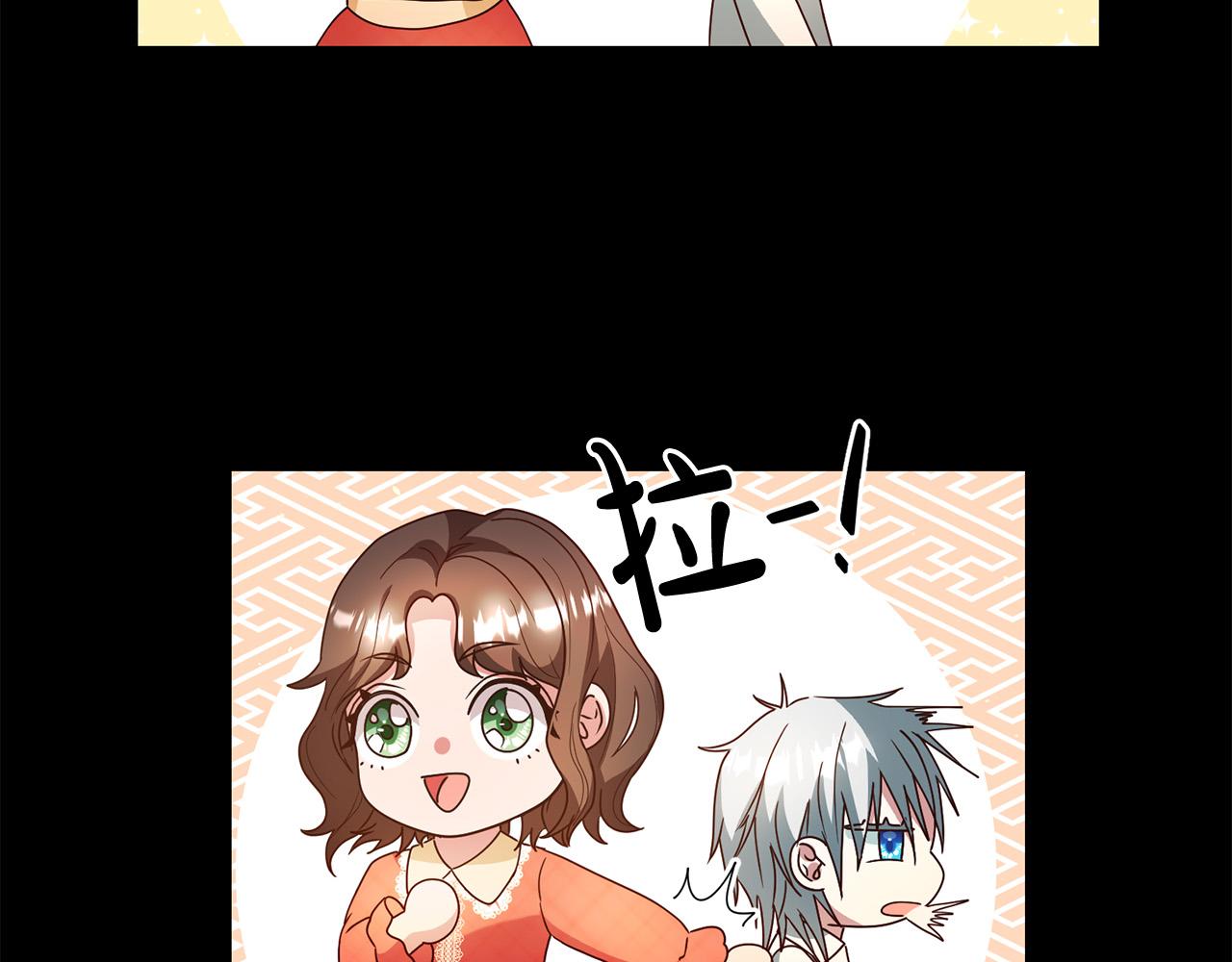第5话 谁有潜质当魔法师？(1/3)-第6话