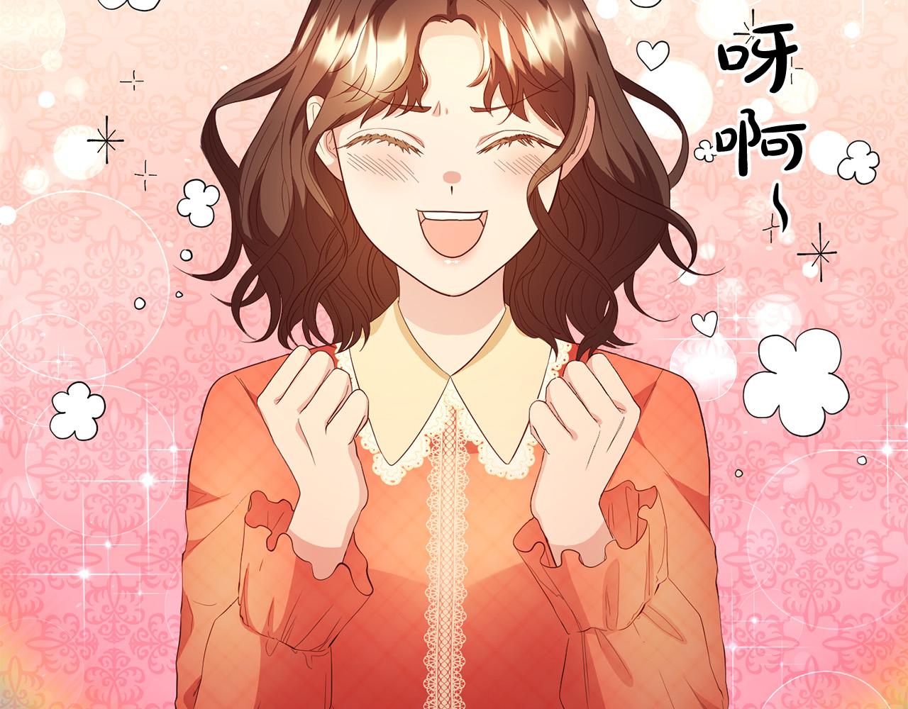 第5话 谁有潜质当魔法师？(1/3)-第6话