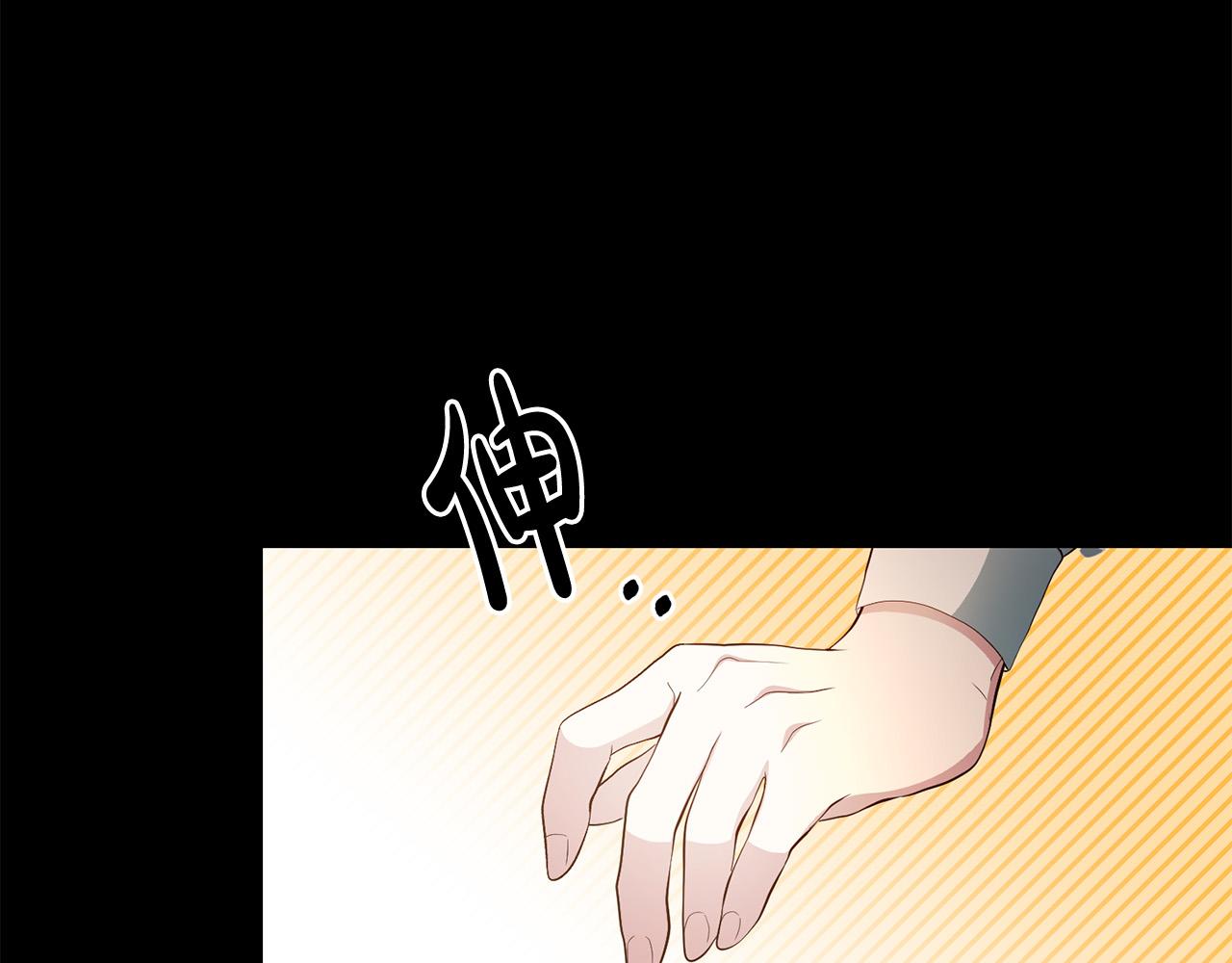 第5话 谁有潜质当魔法师？(1/3)-第6话