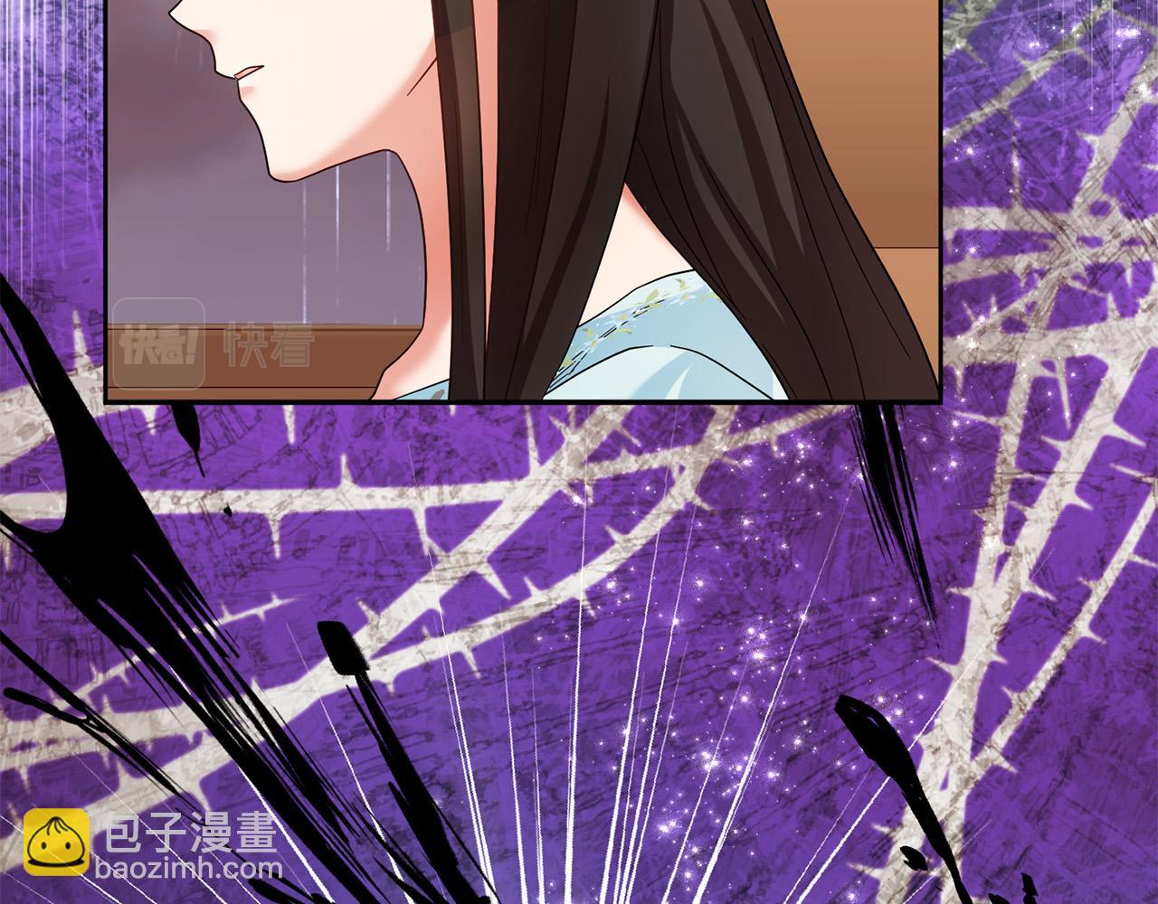 第51话 拿全世界人的命来换？(1/5)-第52话