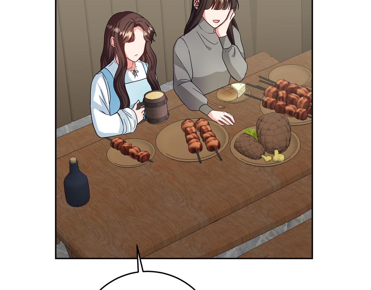 第53话 揪出内奸！(1/4)-第54话