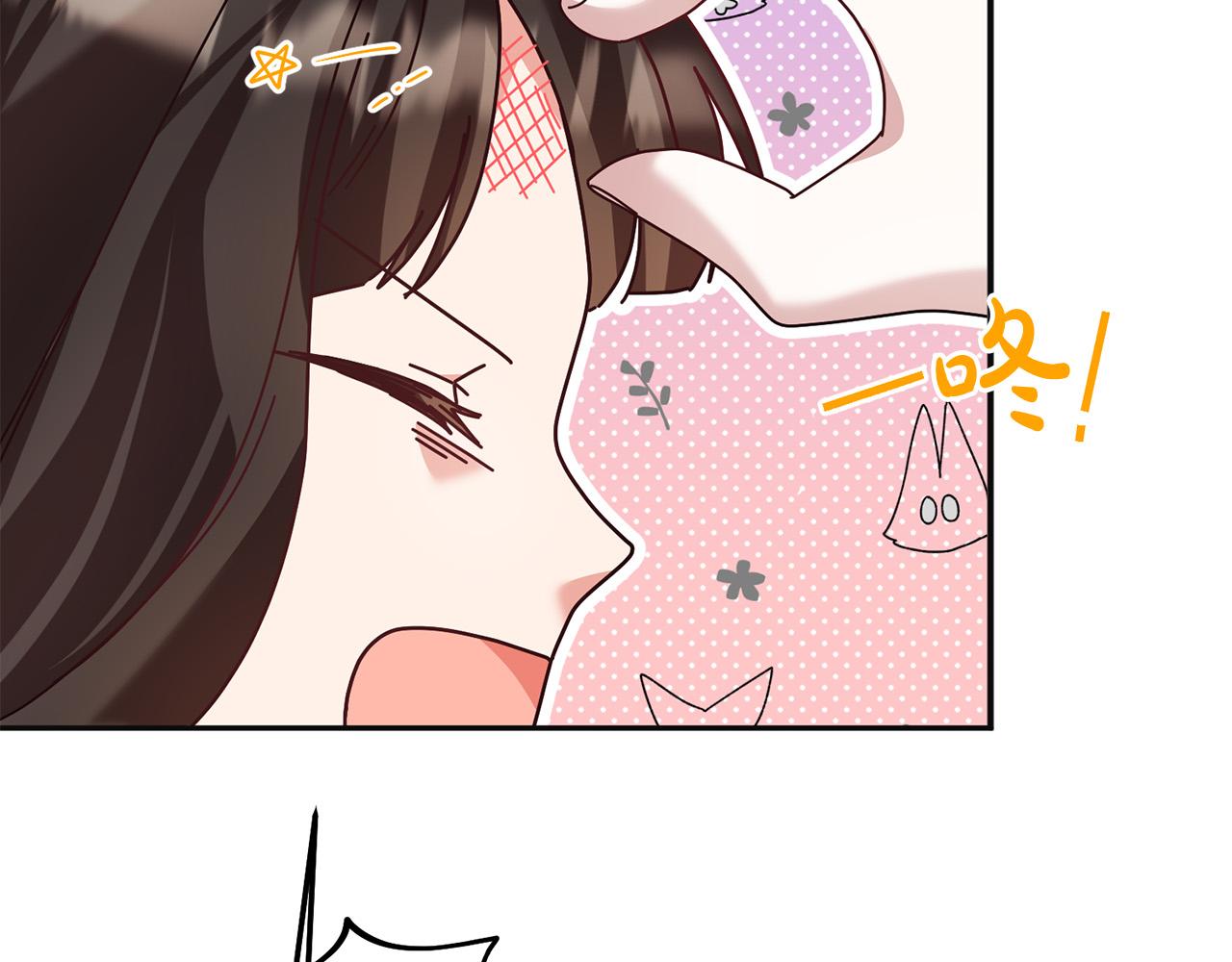 第53话 揪出内奸！(1/4)-第54话
