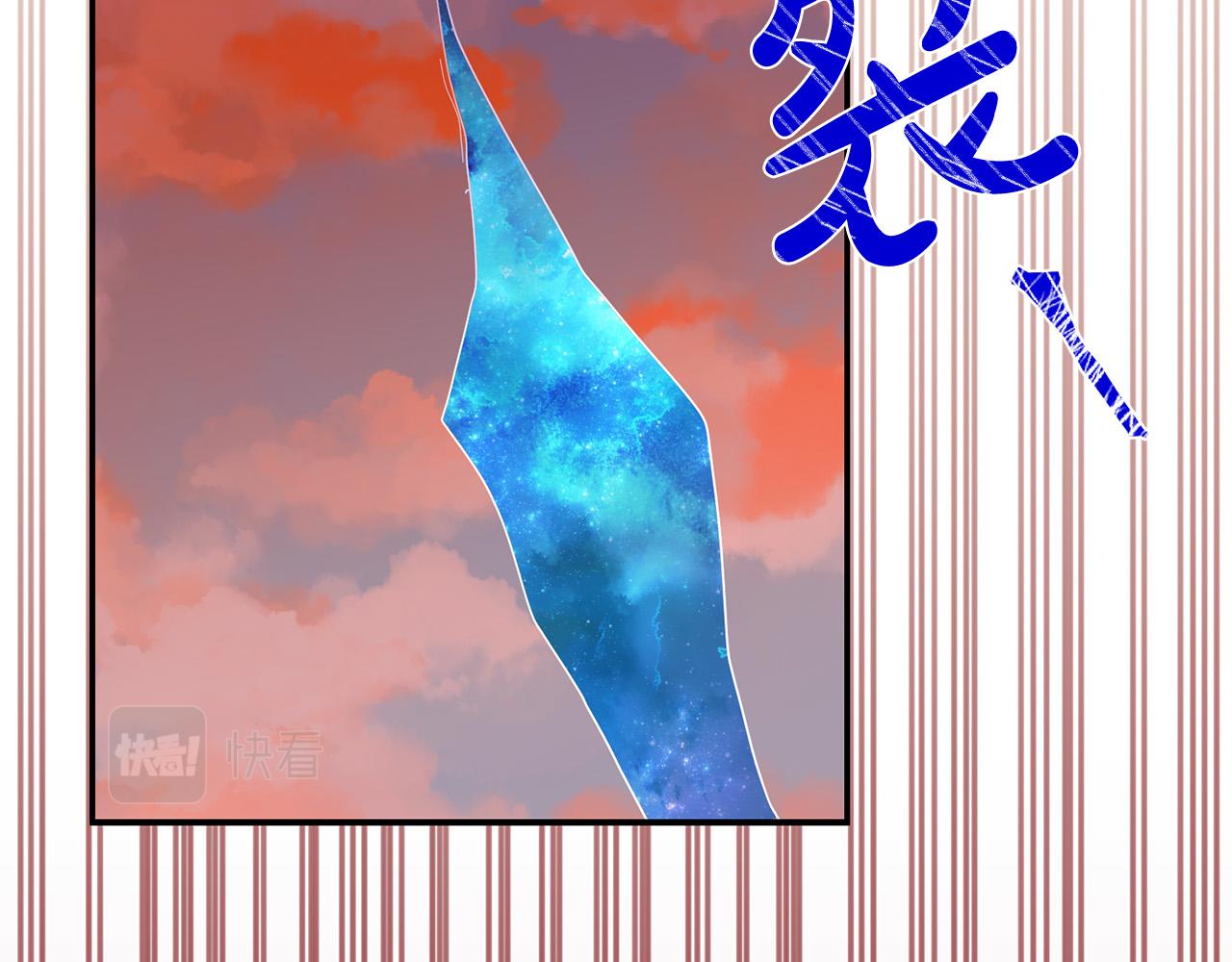 第59话 回去救你(1/4)-第60话