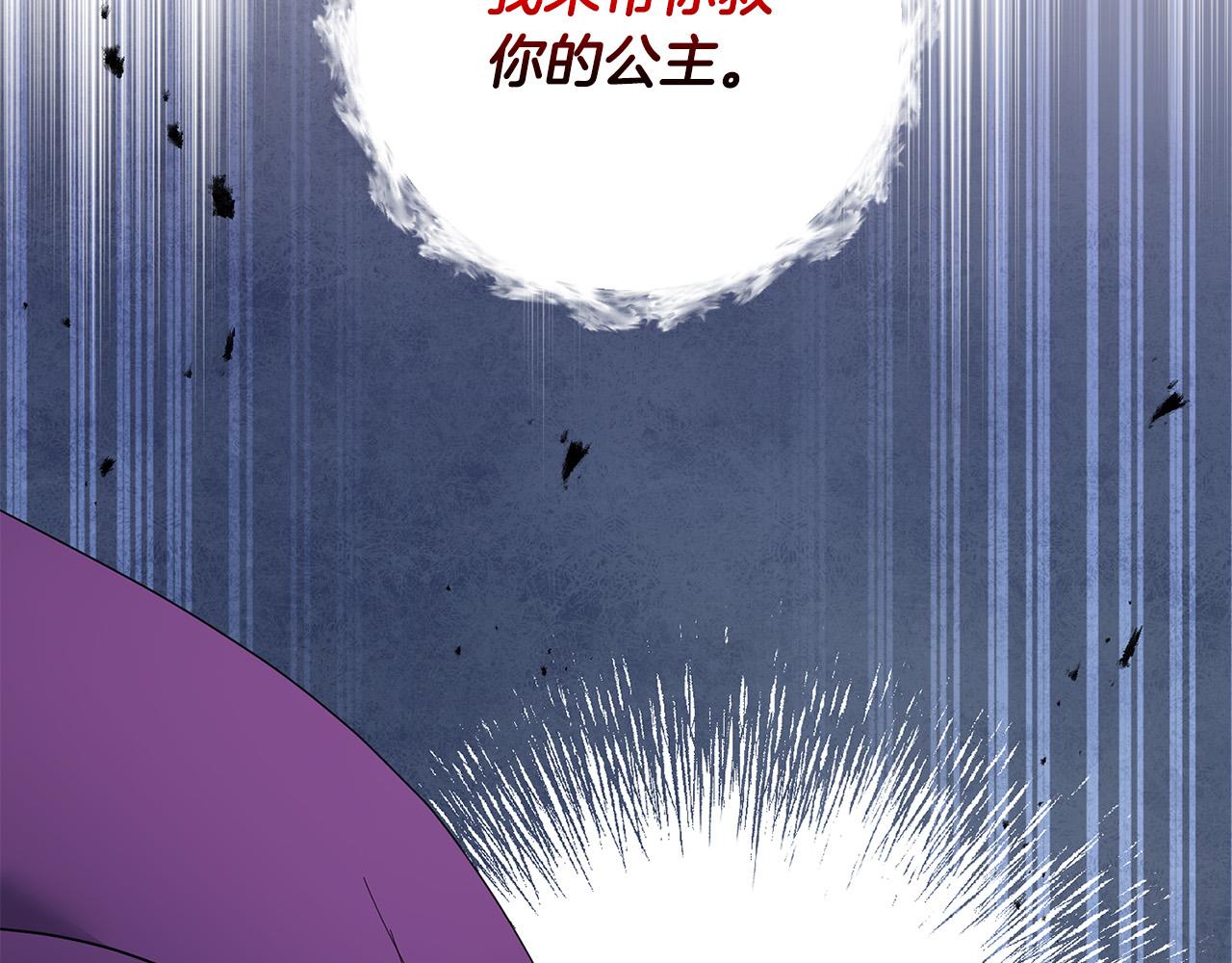 第59话 回去救你(1/4)-第60话