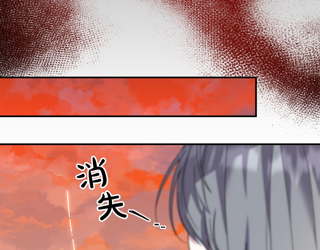 第59话 回去救你(1/4)-第60话
