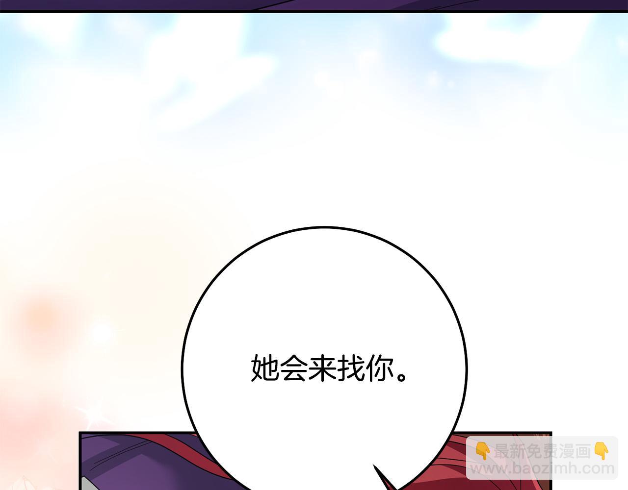 第59话 回去救你(1/4)-第60话