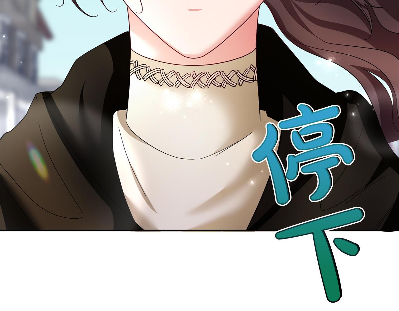 第61话 你去哪了？(1/4)-第62话