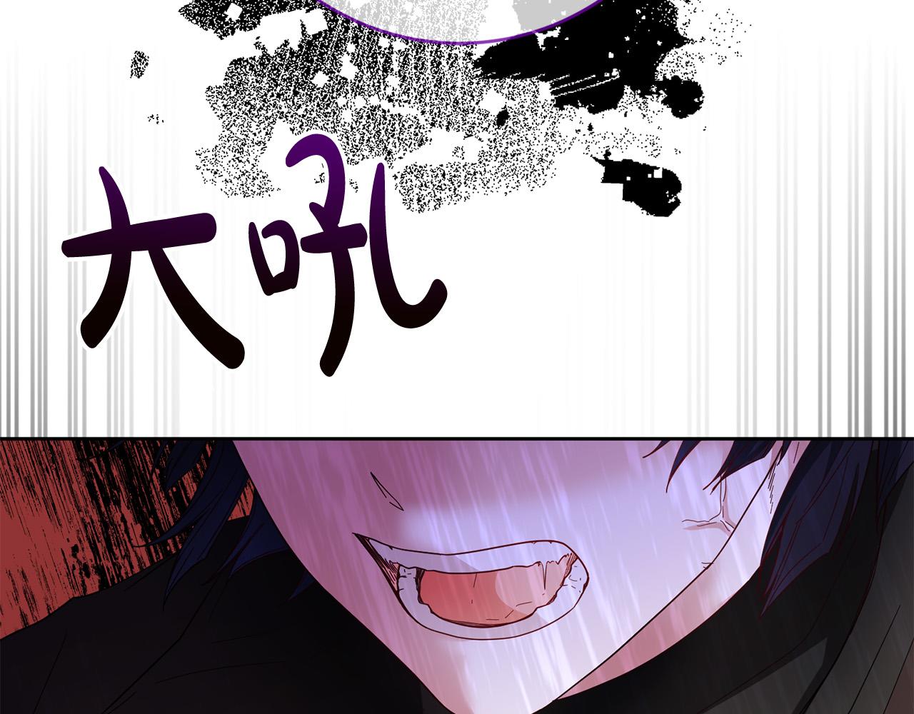 第63话 为什么不带我走？(1/4)-第64话