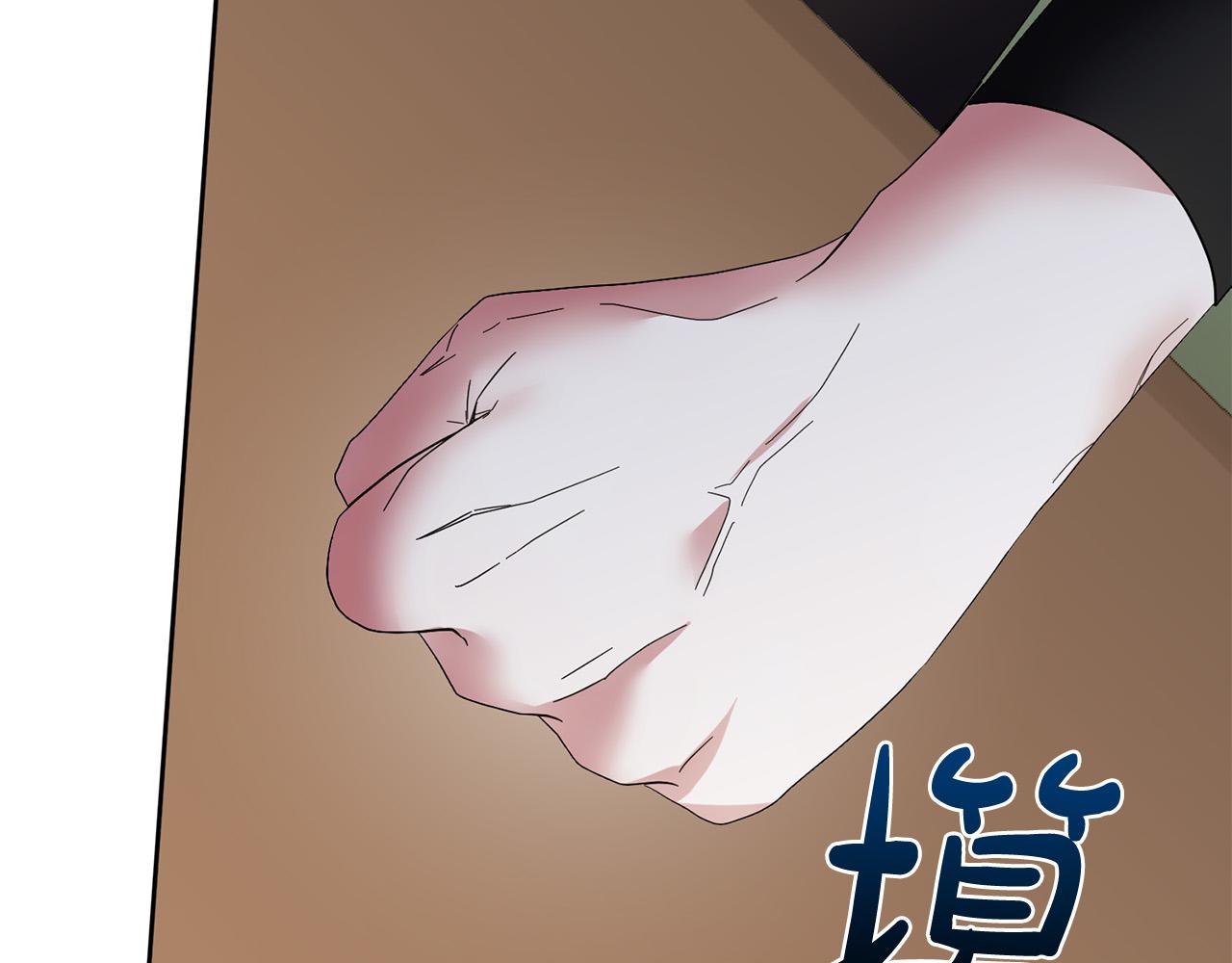 第63话 为什么不带我走？(1/4)-第64话