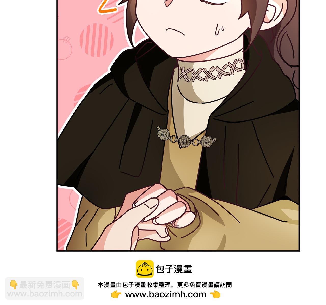 第65话 去费利亚(1/4)-第66话