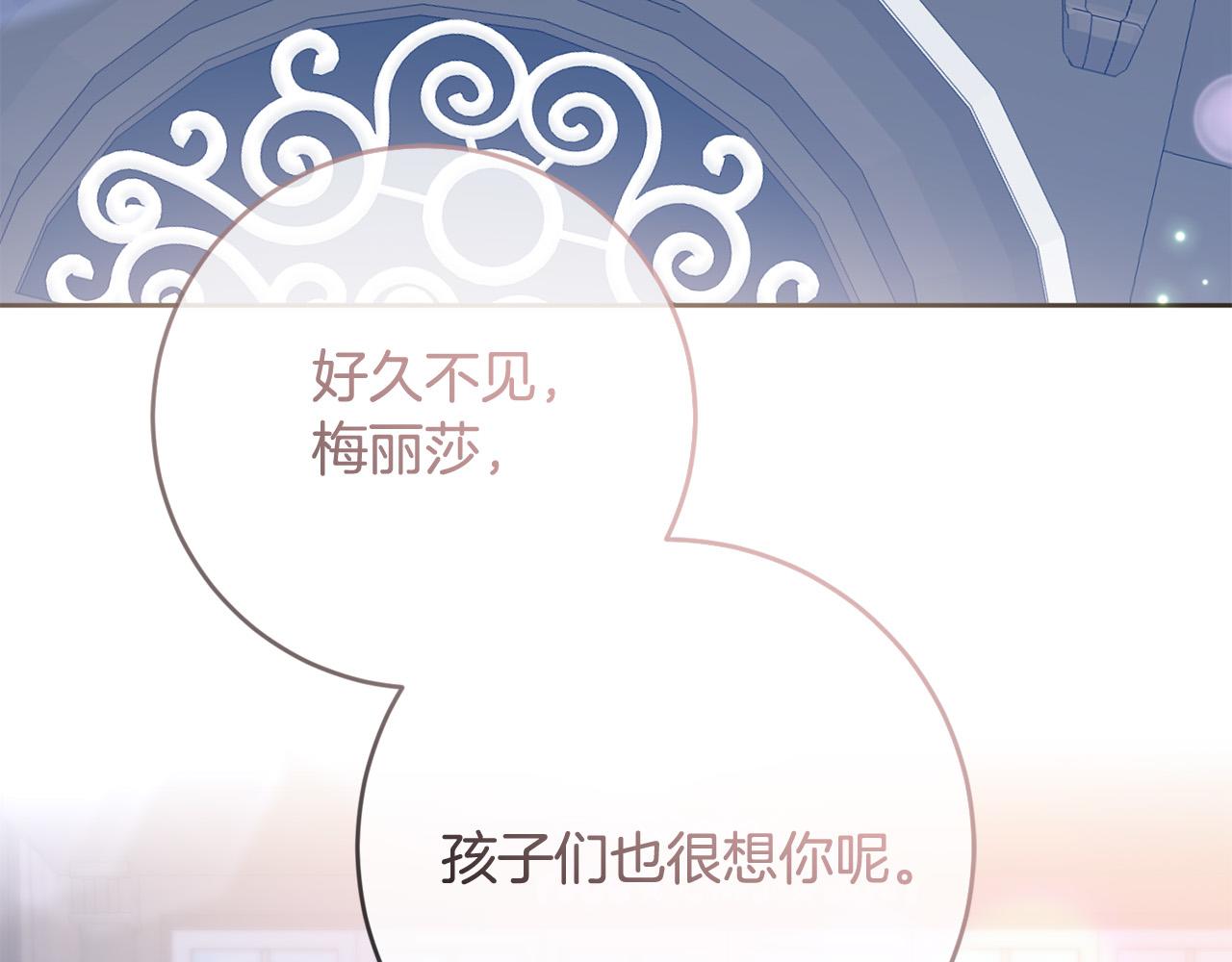 第69话 无端失踪(1/4)-第70话