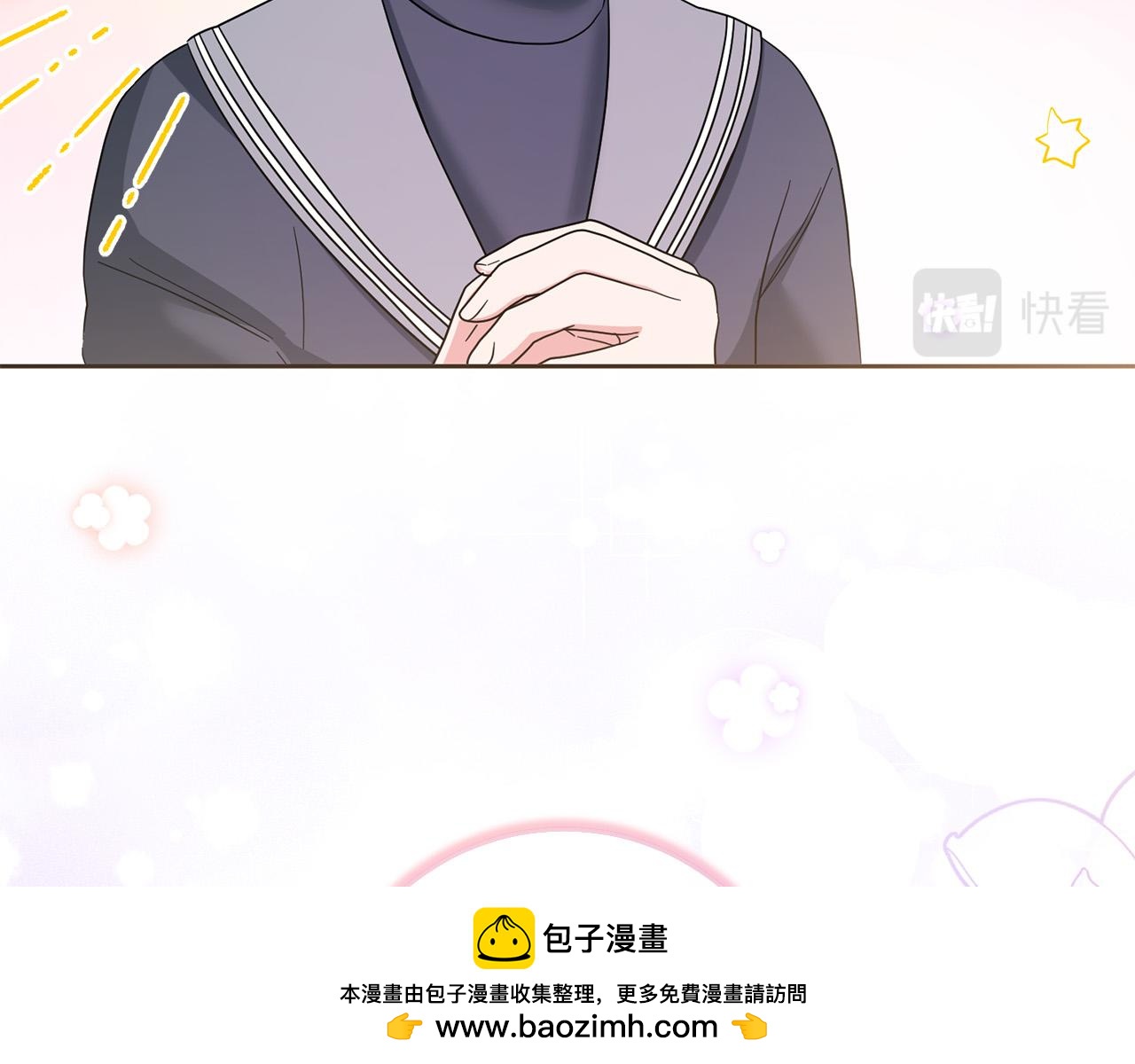 第69话 无端失踪(1/4)-第70话