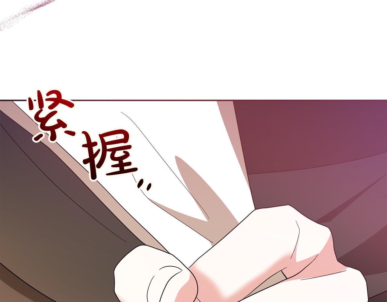 第69话 无端失踪(1/4)-第70话