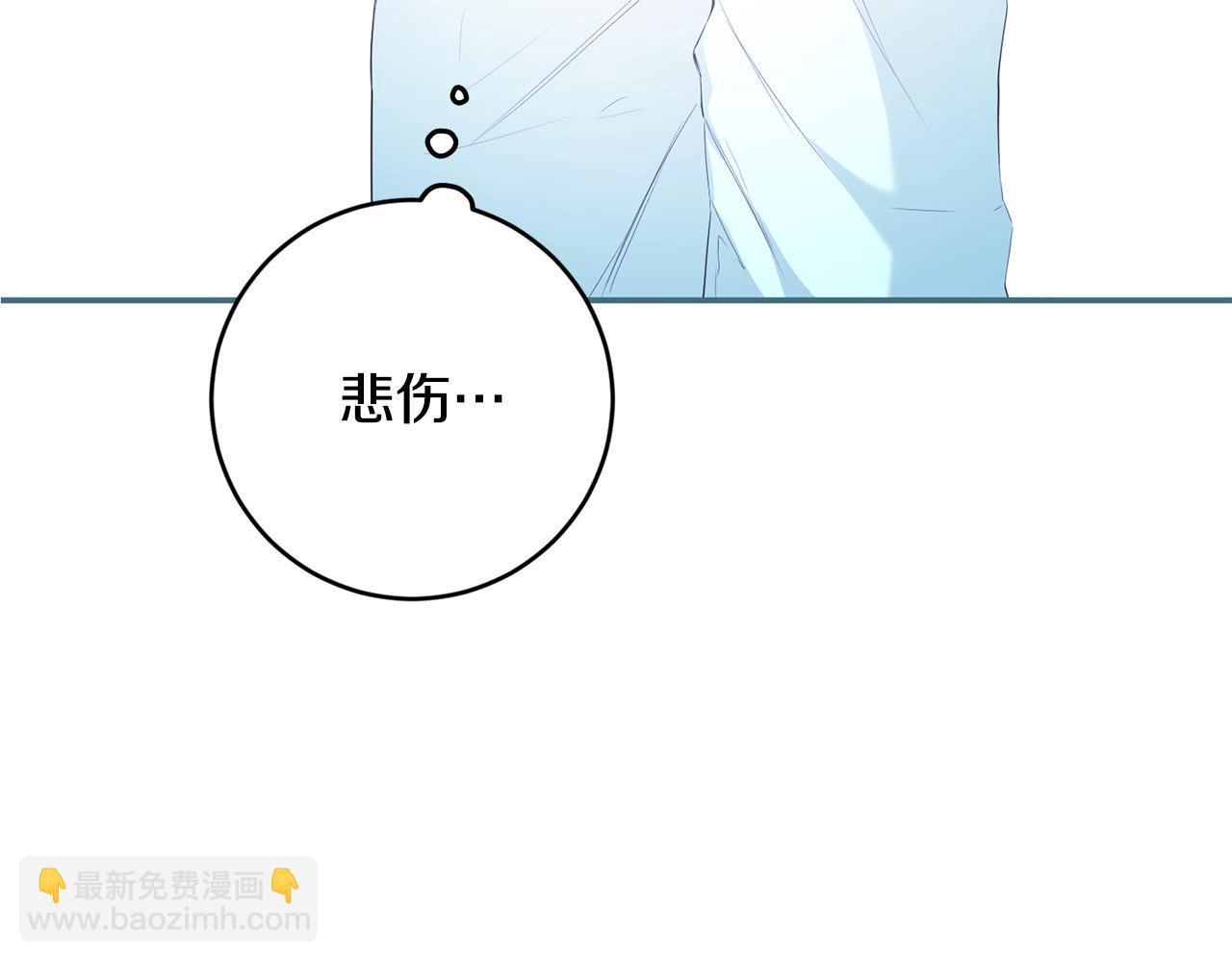 第7话 顺利抵达哈比伦(1/3)-第8话