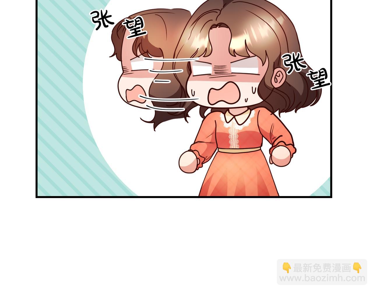 第7话 顺利抵达哈比伦(1/3)-第8话