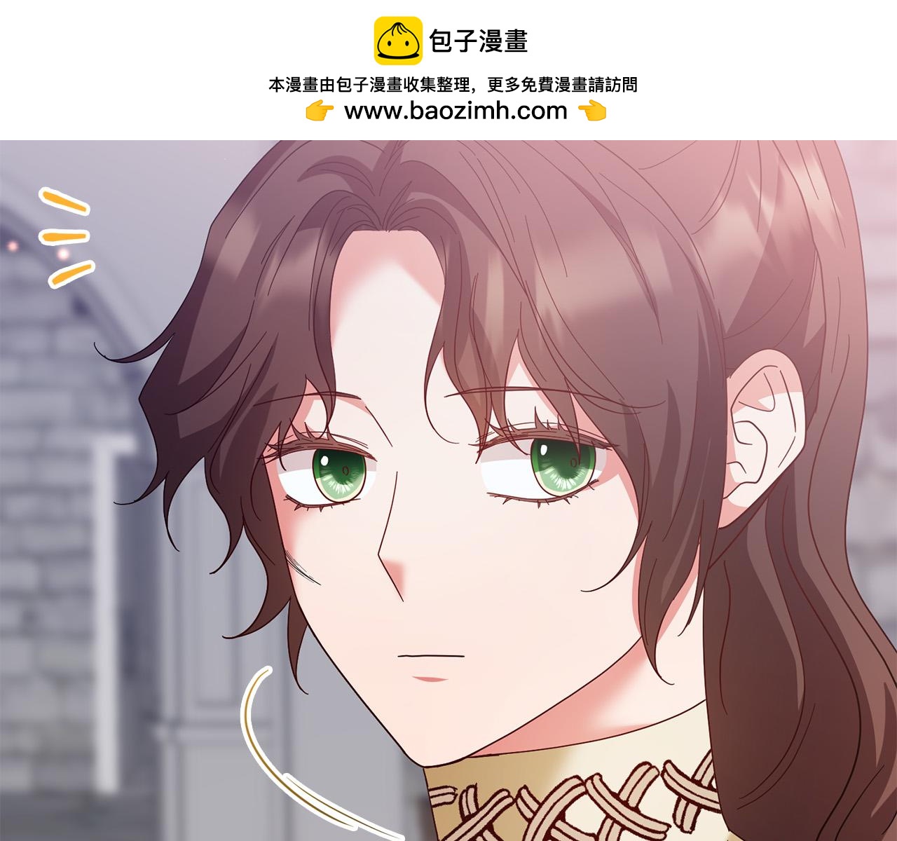 第71话 他们好甜啊～(1/4)-第72话