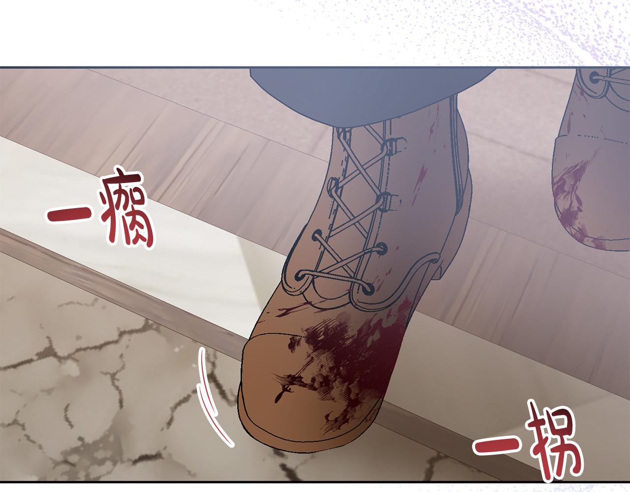 第71话 他们好甜啊～(1/4)-第72话