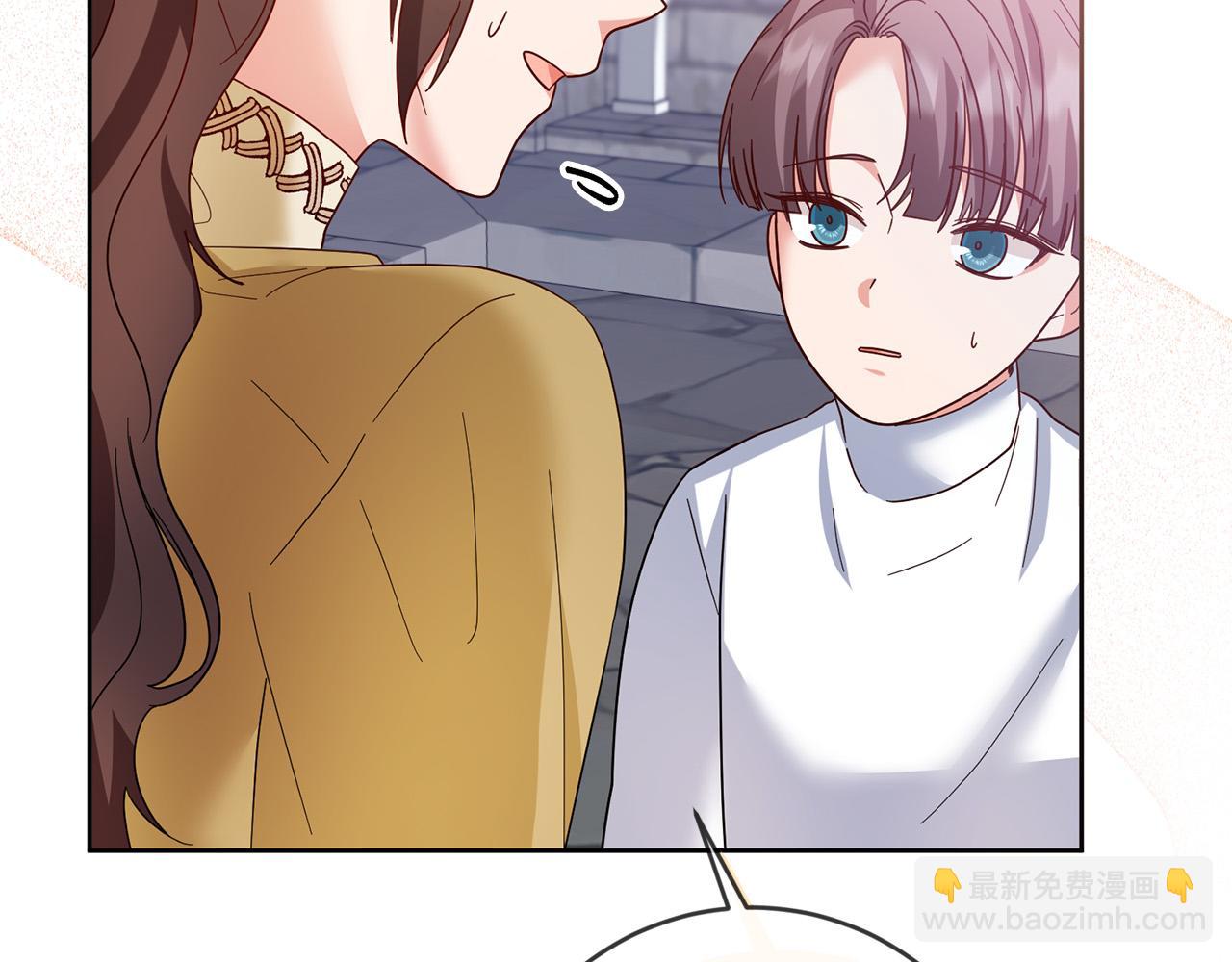 第71话 他们好甜啊～(1/4)-第72话