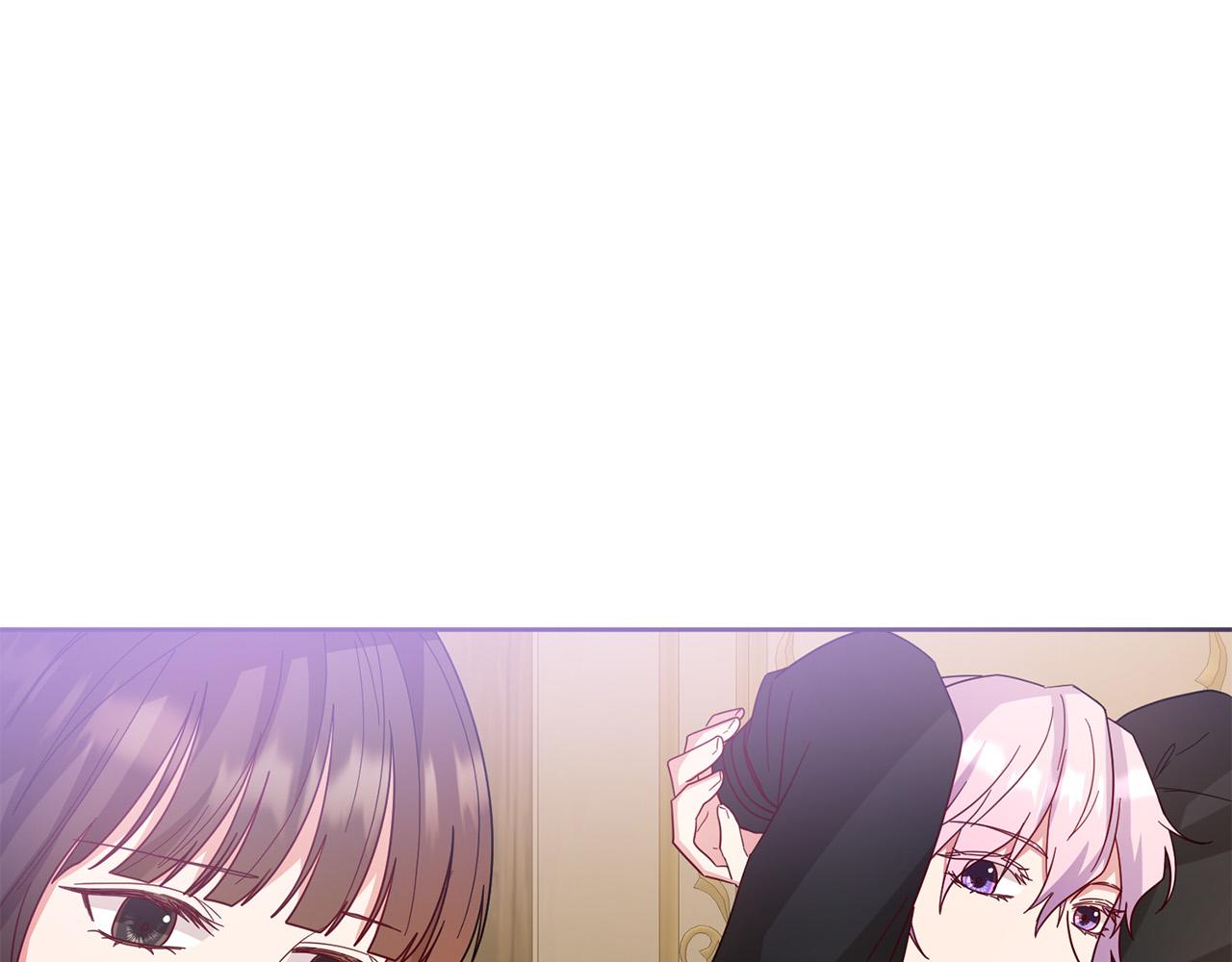第73话 他认出了我(1/4)-第74话