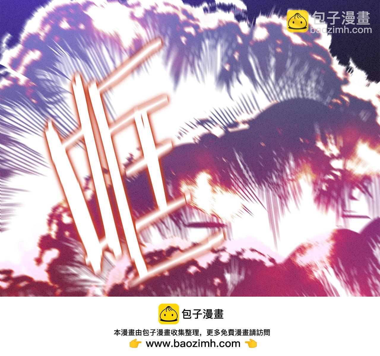 第75话 交换情报(1/5)-第76话