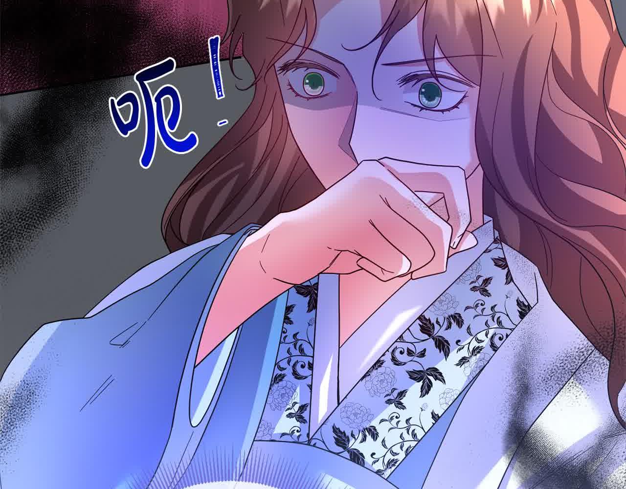 第79话 竞技场(1/4)-第80话