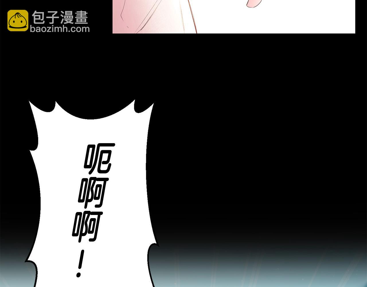 第9话 反派开始怀疑&hellip;(1/4)-第10话